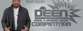 2017 Song and Spoken-Word Talent Competition