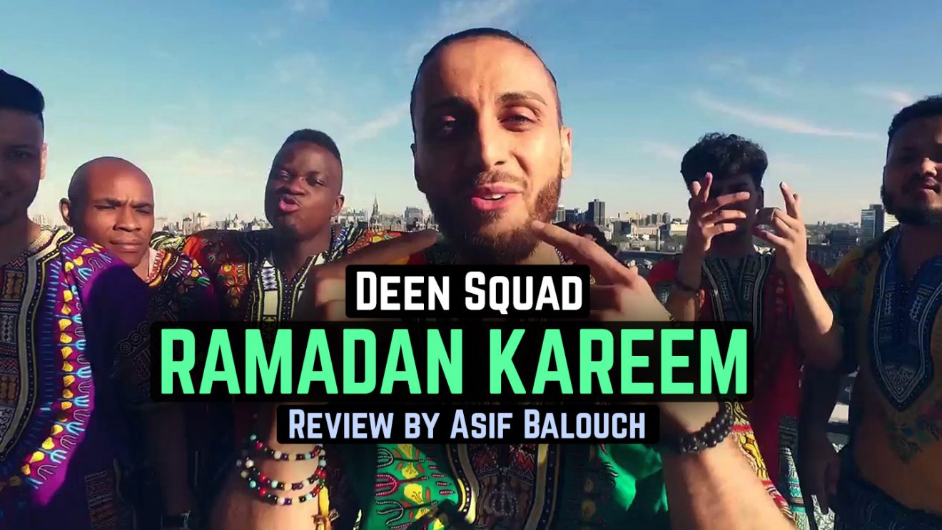 deen squad ramadan kareem mp3 download