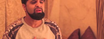 Aisha (radiallaanha) Outlandish Cover