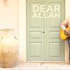 Dear Allah by Naeem