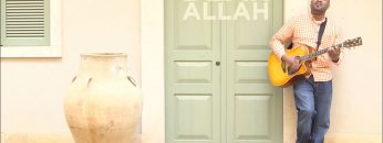 Dear Allah by Naeem