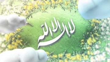 Eid Morning by Native Deen