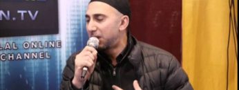 Inner-City Muslim Action Network