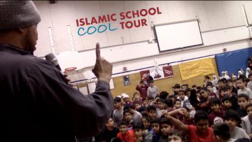 Islamic School Cool Tour – MCC (Chicago)