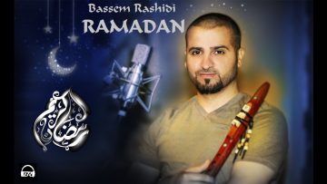 Ramadan by Bassem Rashidi