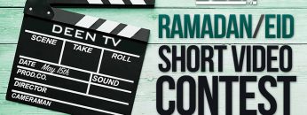 Ramadan / Eid Short Video Challenge