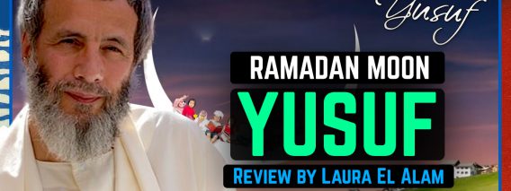 ramadanmoon