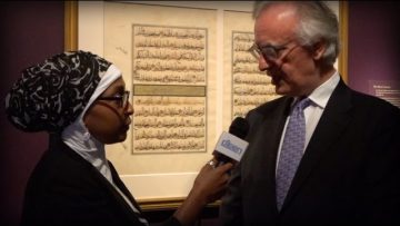 Smithsonian The Art of the Quran