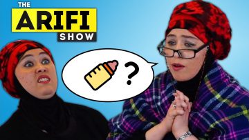 The Arifi Show – Fitting in