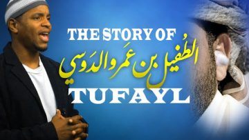 The Story of Tufayl