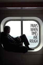 When Times Are Rough – A. Malik from Native Deen