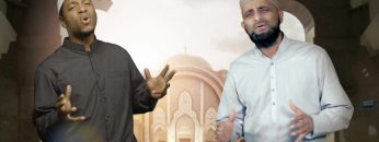 Zamilooni – Lyric Video