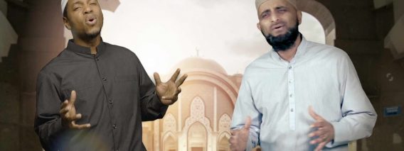 Zamilooni – Lyric Video