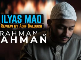 Ilyas MaoRahman