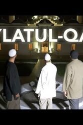 Laylatul Qadr – Native Deen