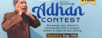 DeenTV Adhan Contest