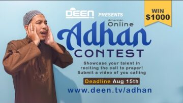 DeenTV Adhan Contest