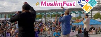 Native Deen at MuslimFest