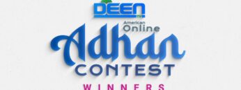 Adhan Contest Winners 2023