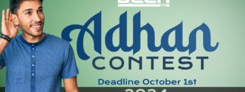 Adhan Contest