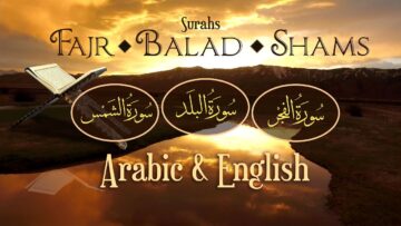 Fajr, Balad, Shams
