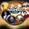 TopNasheed