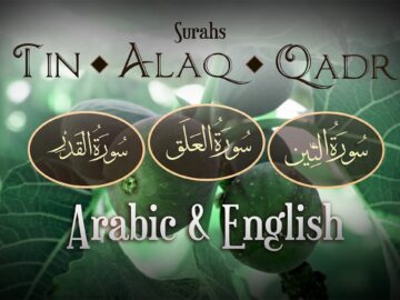 Surah