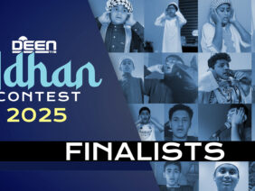 AdhanContest2025-Allfinalists