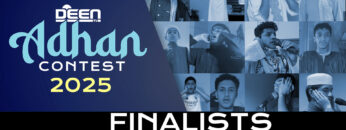 AdhanContest2025-Allfinalists
