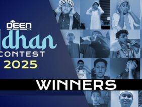 Adhnan