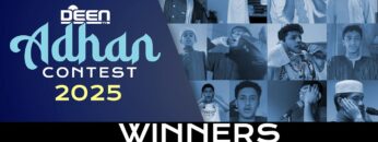 Adhnan