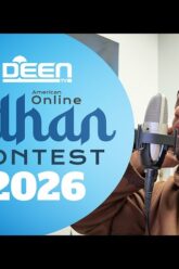 2026 Adhan Contest