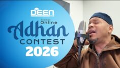 2026 Adhan Contest