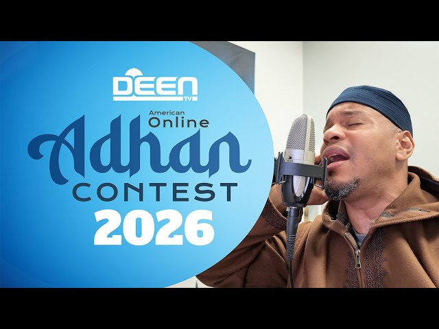 2026 Adhan Contest